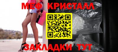 СК Среднеуральск
