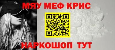 ГАЛЛЮЦИНОГЕННЫЕ ГРИБЫ Старая Купавна