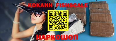 СК Среднеуральск