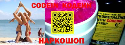 ГАЛЛЮЦИНОГЕННЫЕ ГРИБЫ Старая Купавна