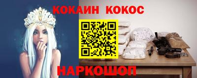 СК Среднеуральск