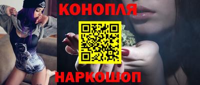 ГАЛЛЮЦИНОГЕННЫЕ ГРИБЫ Старая Купавна