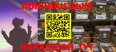 СК Среднеуральск