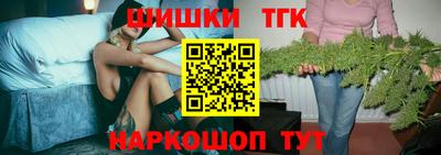 ГАЛЛЮЦИНОГЕННЫЕ ГРИБЫ Старая Купавна