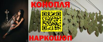 ГАЛЛЮЦИНОГЕННЫЕ ГРИБЫ Старая Купавна