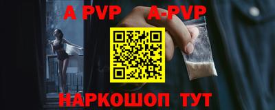 ГАЛЛЮЦИНОГЕННЫЕ ГРИБЫ Старая Купавна