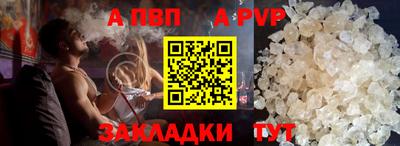 ГАЛЛЮЦИНОГЕННЫЕ ГРИБЫ Старая Купавна
