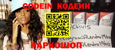 ГАЛЛЮЦИНОГЕННЫЕ ГРИБЫ Старая Купавна