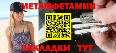 ГАЛЛЮЦИНОГЕННЫЕ ГРИБЫ Старая Купавна