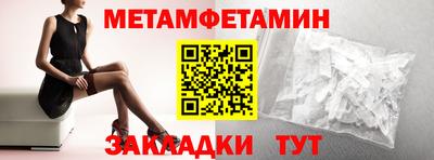 СК Среднеуральск
