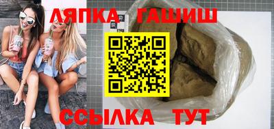 ГАЛЛЮЦИНОГЕННЫЕ ГРИБЫ Старая Купавна