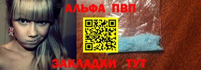 ГАЛЛЮЦИНОГЕННЫЕ ГРИБЫ Старая Купавна
