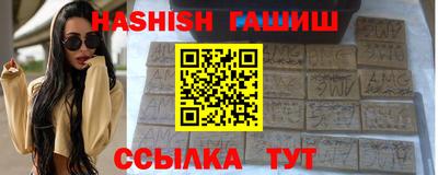 ГАЛЛЮЦИНОГЕННЫЕ ГРИБЫ Старая Купавна