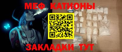 ГАЛЛЮЦИНОГЕННЫЕ ГРИБЫ Старая Купавна