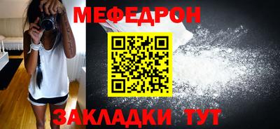 СК Среднеуральск