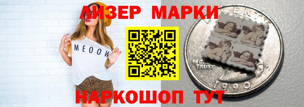 LSD-25 экстази кислота  Лсд 25 экстази кислота  Вход с VPN  Орехово-Зуево 